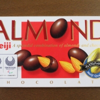 Big meiji almonds